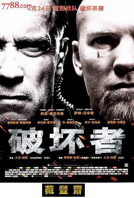 赠与公证书有效期